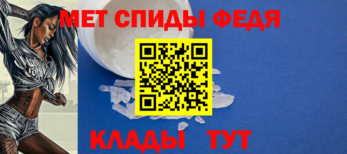маркетплейс состав  АМФ 98%  АМФ  Вход с VPN  Богданович 