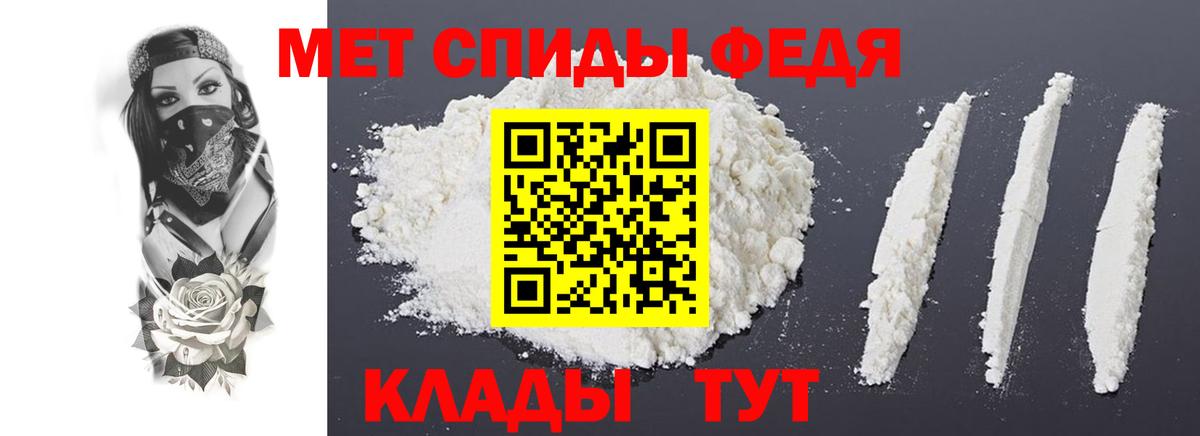 АМФ Розовый Богданович