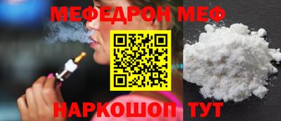 гашиш Мариинск