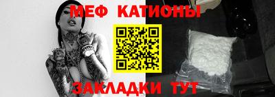 соль курить ск Малгобек