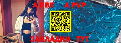 гашиш Мариинск