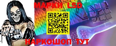 соль курить ск Малгобек