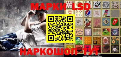 МДМА Малоярославец