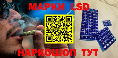 гашиш Мариинск