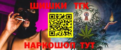 МДМА Малоярославец