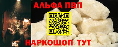 гашиш Мариинск