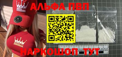 гашиш Мариинск