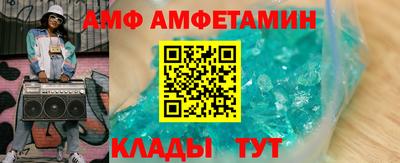 соль курить ск Малгобек
