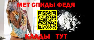 МДМА Малоярославец