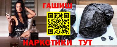 МДМА Малоярославец