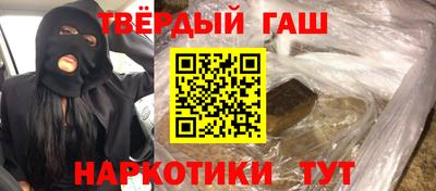 МДМА Малоярославец