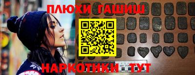 МДМА Малоярославец
