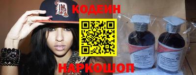 соль курить ск Малгобек