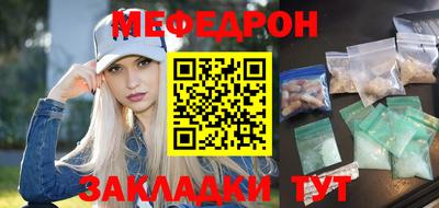 гашиш Мариинск