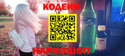 гашиш Мариинск