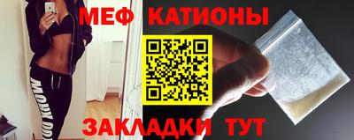 гашиш Мариинск