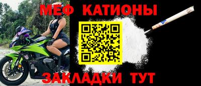 гашиш Мариинск