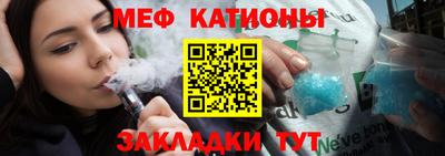 МДМА Малоярославец